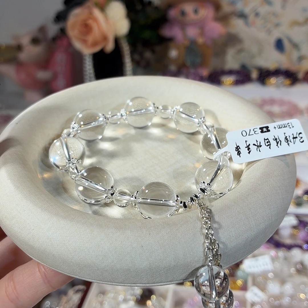 手串未镶嵌水晶3a净体白水设计款14+