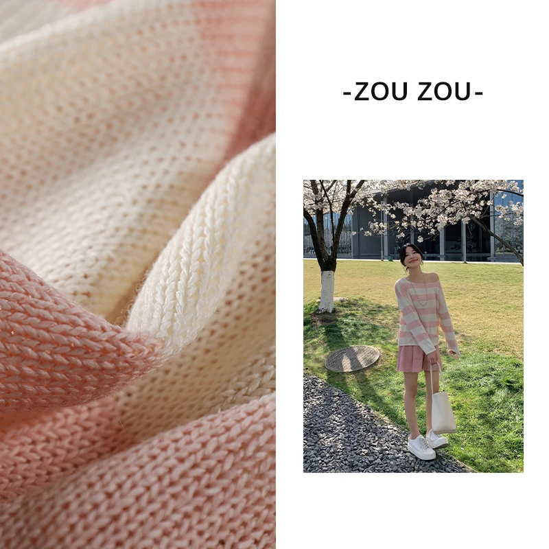 邹邹小个子新品 夏日长袖针织T恤女亲肤抗菌宽松简约百搭休闲上衣