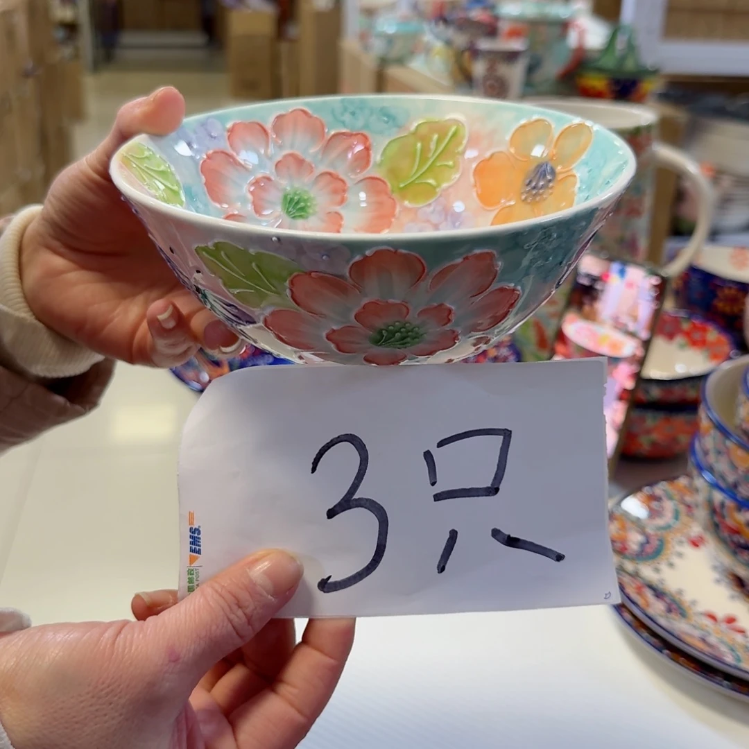 瓷片四*?6英寸蝶舞面碗3只