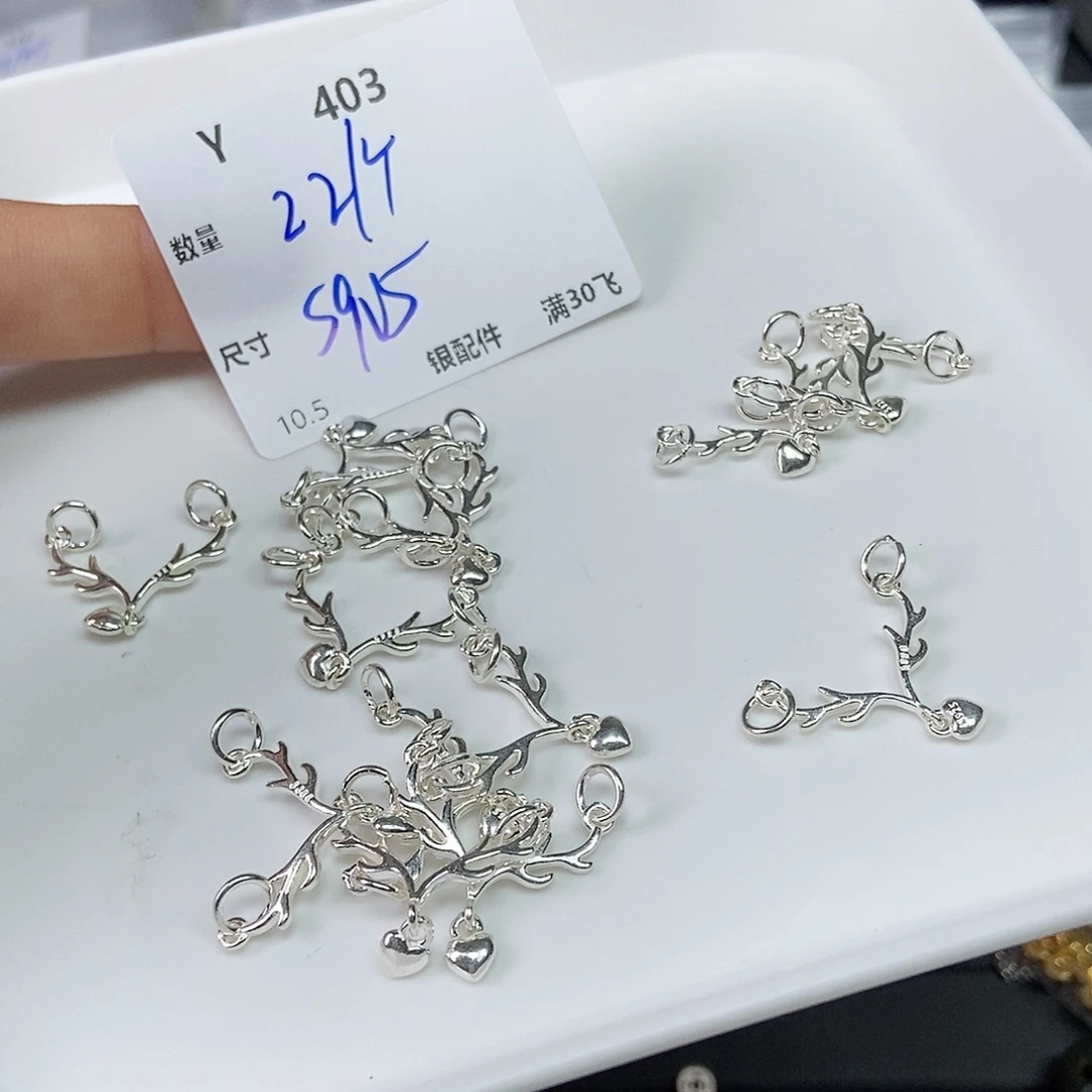 颈饰银S925镶嵌水晶Y403