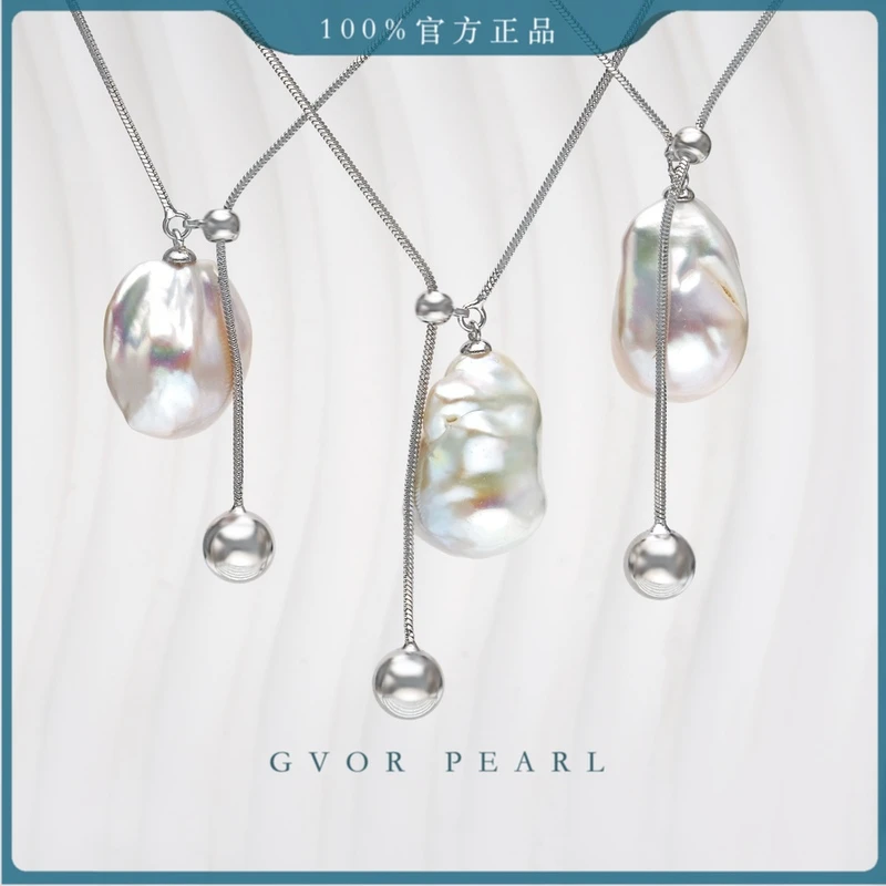 【金富源】12-15mm大颗粒巴洛克珍珠套链 60厘米 【多样性发一】C1257