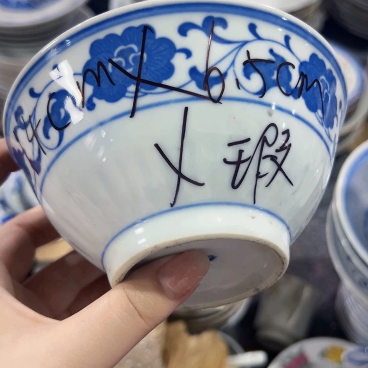 景德镇陶瓷高温瓷微瑕