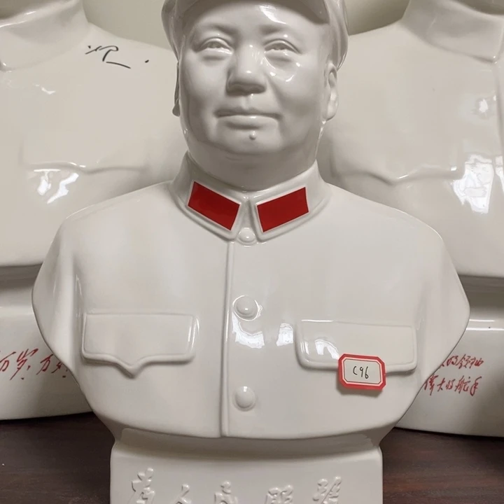 瓷片摆件摆件家居设计的设计风格设计