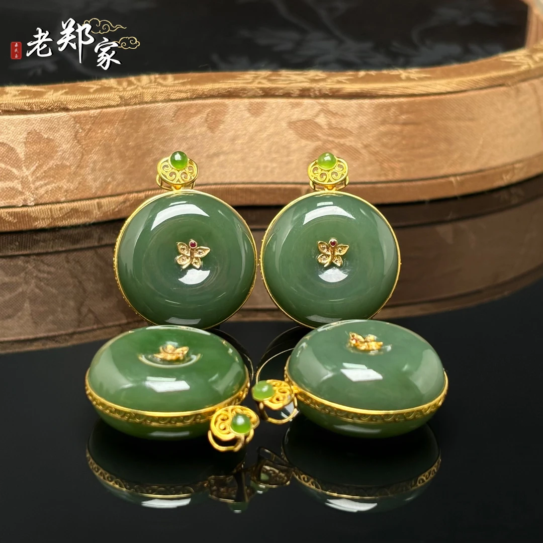 【老郑家】18K金和田玉平安扣吊坠 3459 多样性发1件 约23*11mm