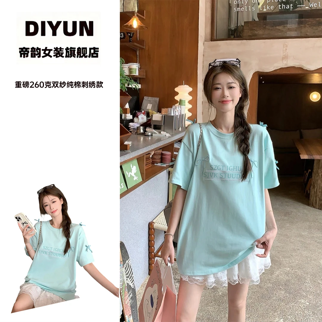 【帝韵】夏季新款欧若风穿搭蝴蝶结刺绣纯棉短袖T恤女宽松甜美上衣