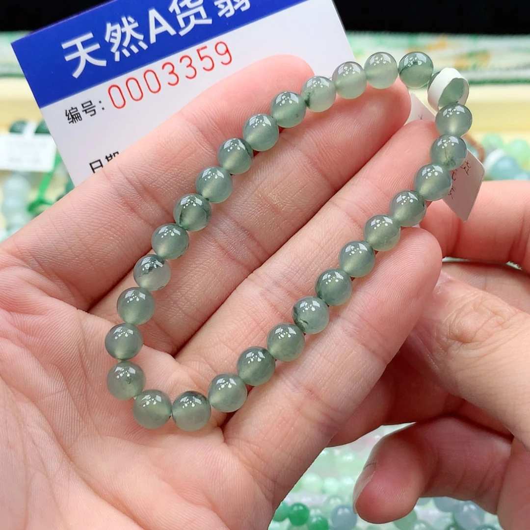 【闪购商品】项链未镶嵌翡翠缅甸天然A货翡翠