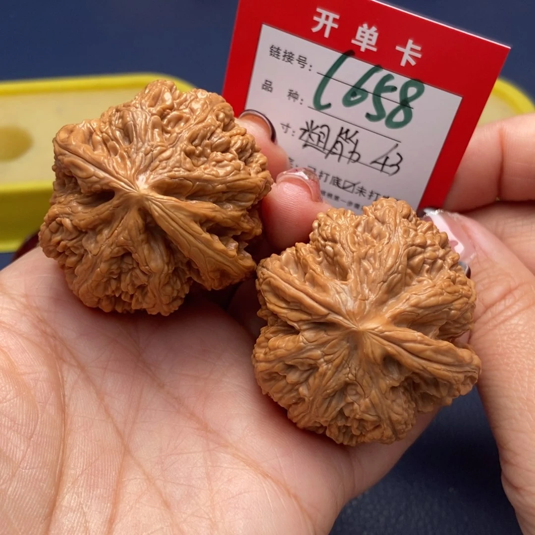 桃核吊坠文玩核桃