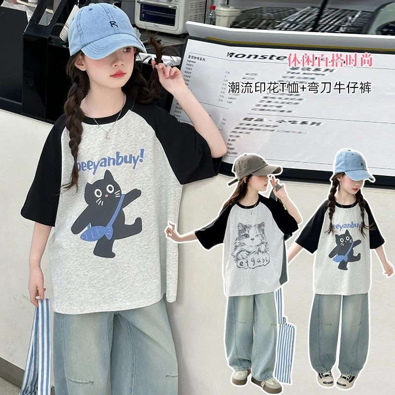 2025女童中大童夏季卡通新款宽松洋气T恤休闲弯刀牛仔裤套装女孩