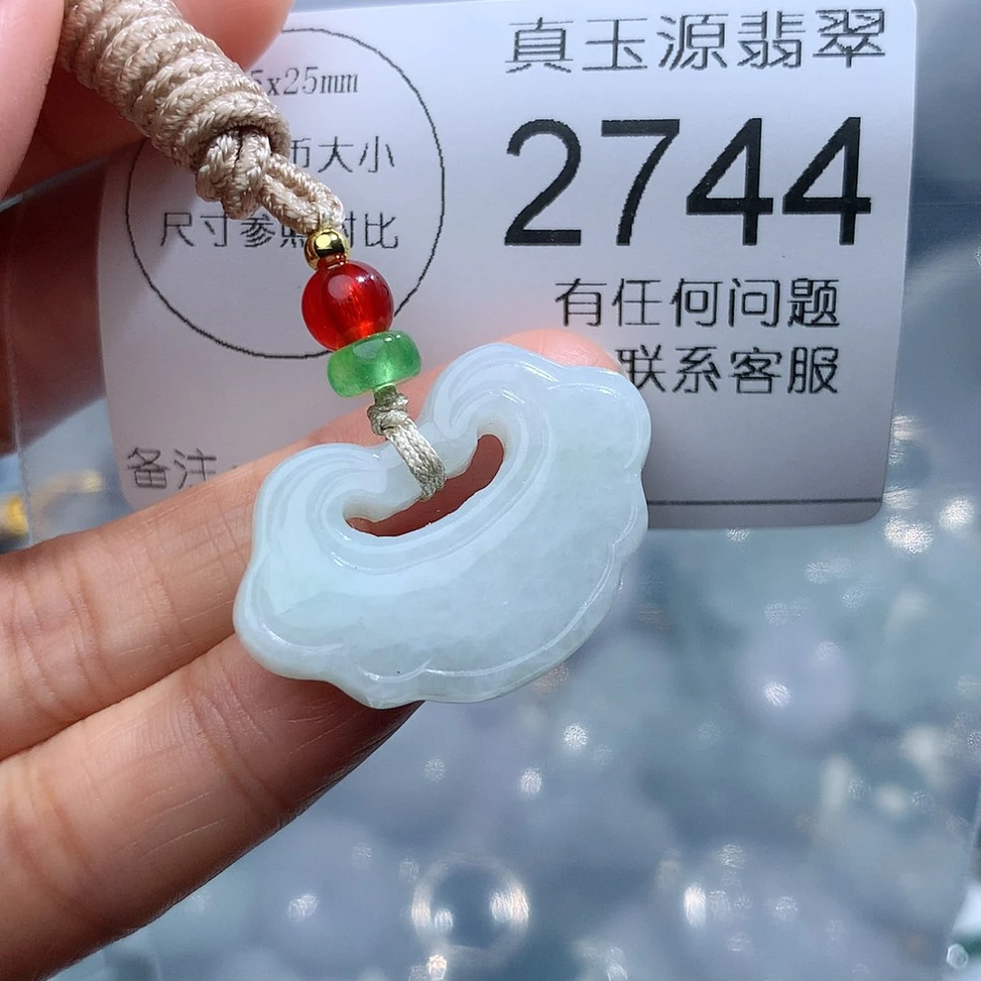 翡翠颈饰未镶嵌2744。