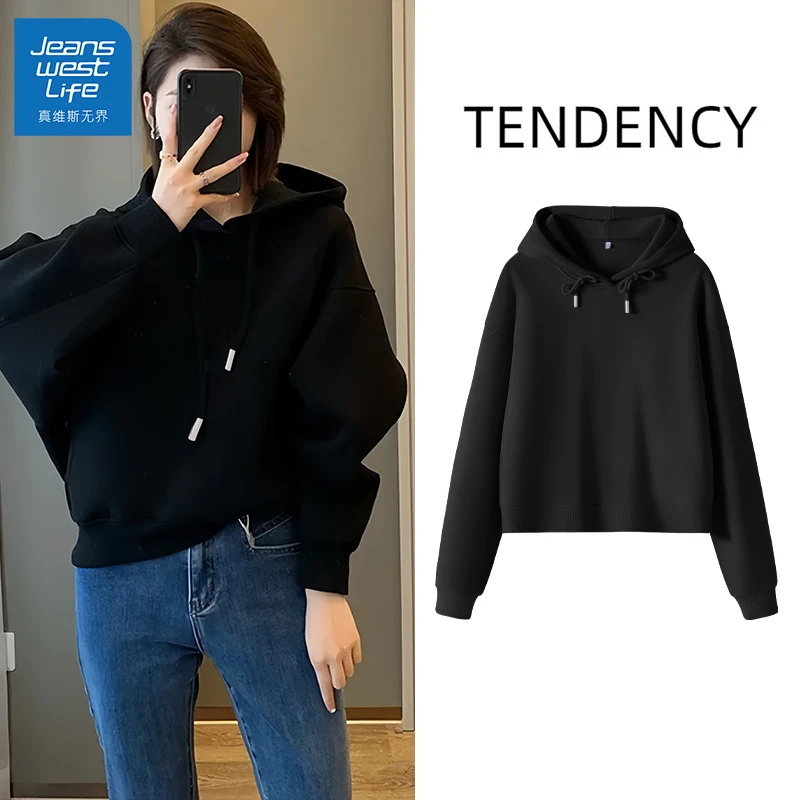 真维斯无界春秋季时尚卫衣女2025新款简约百搭通勤风女装连帽外套