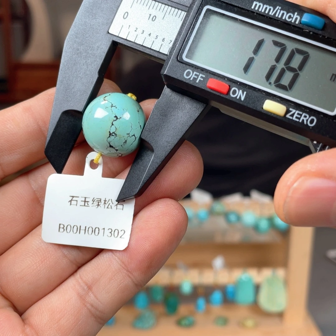 未镶嵌绿松石颈饰