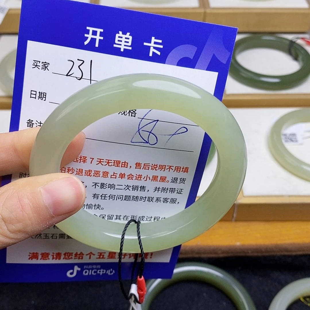 和田玉手镯未镶嵌sy