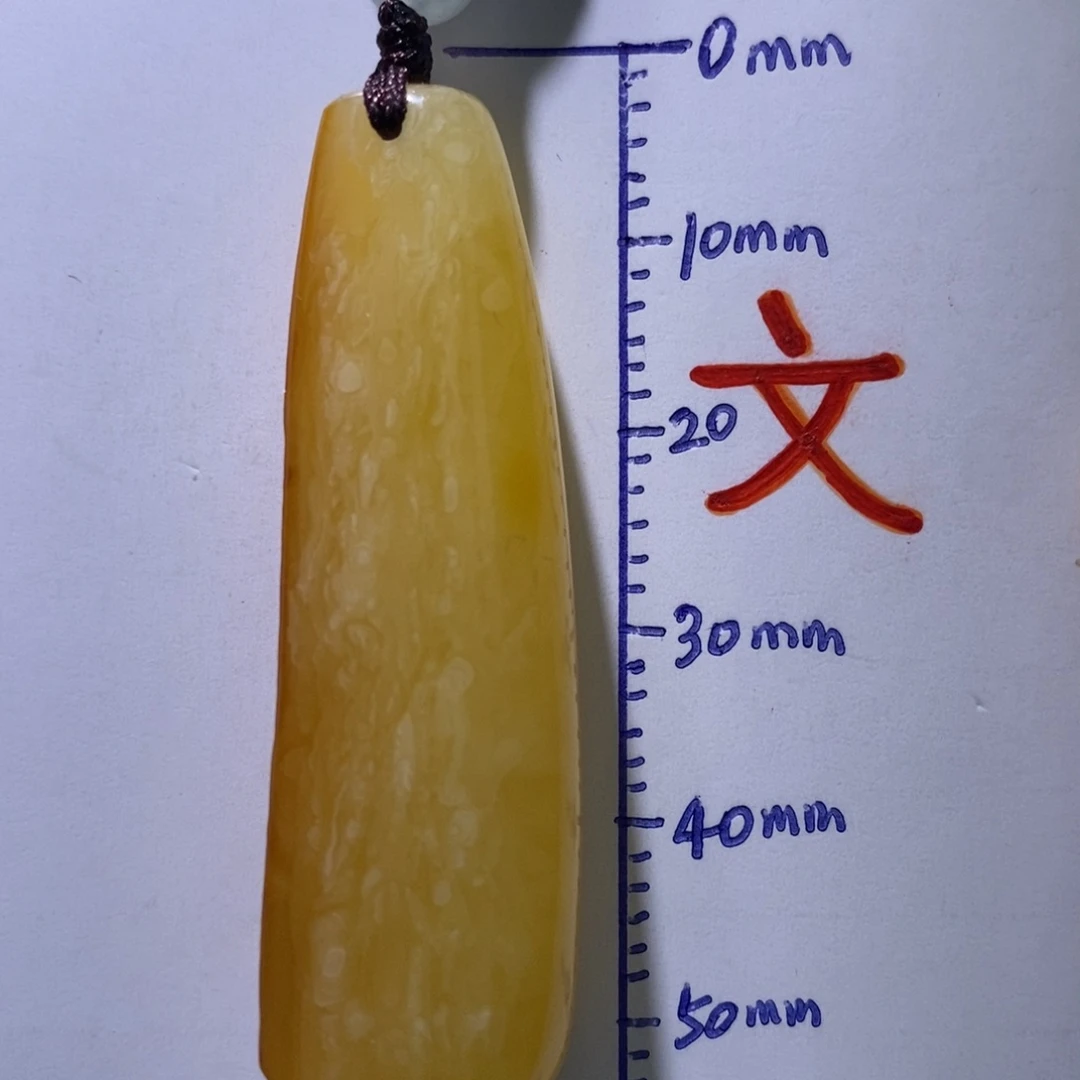 琥珀未镶嵌珠宝奇石21