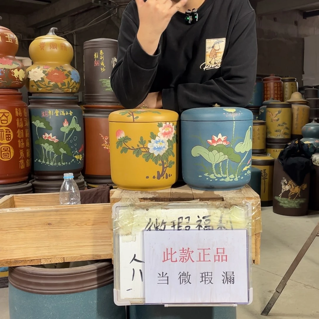宜兴原矿紫砂茶叶罐