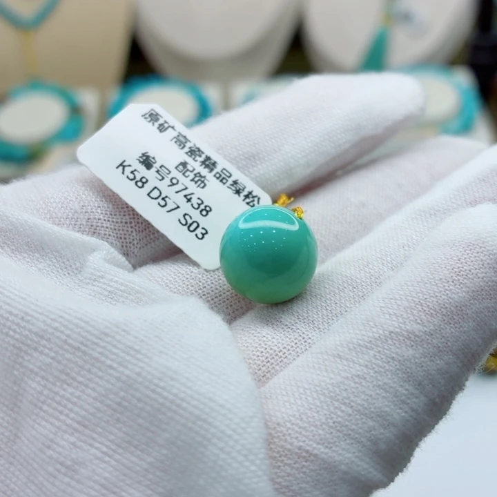 绿松石未镶嵌珠宝奇石