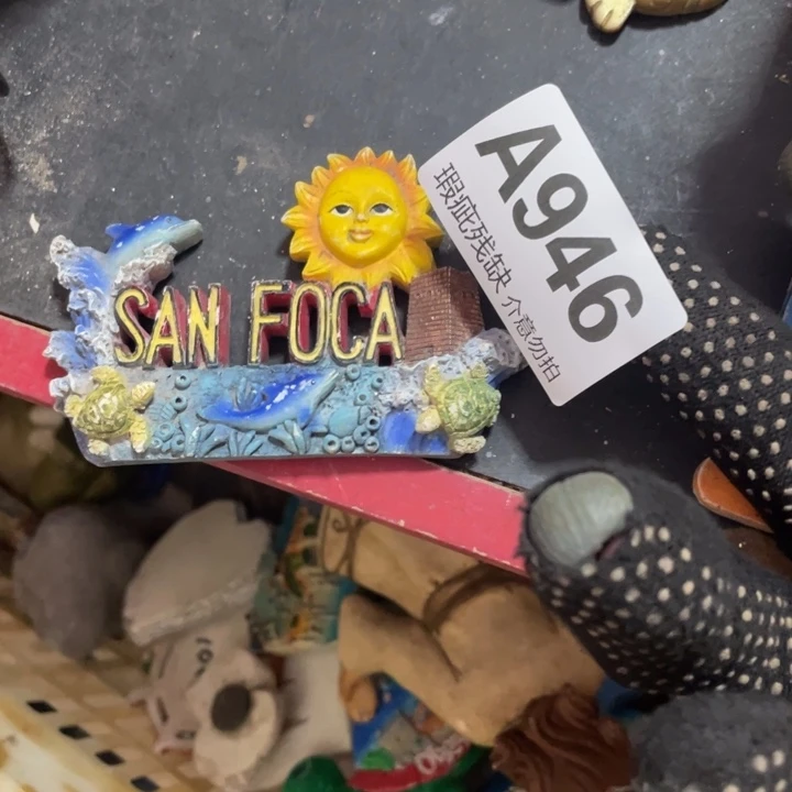 摆件你**眉孤品老货微瑕瓷