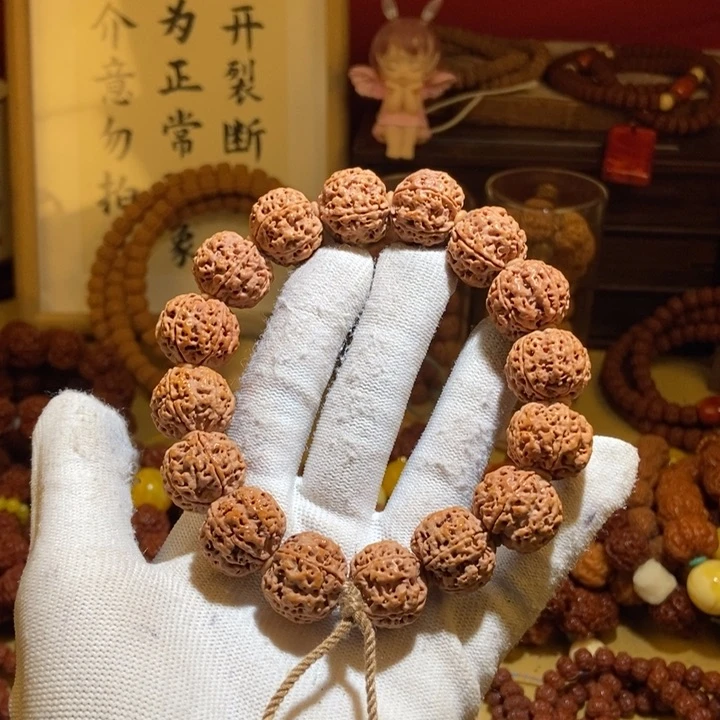 吊坠金刚菩提205原籽黄绳