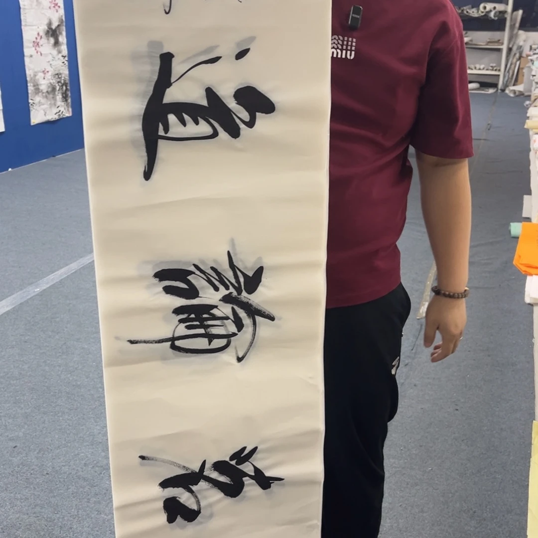 国画纯手绘字画国画作品欣赏