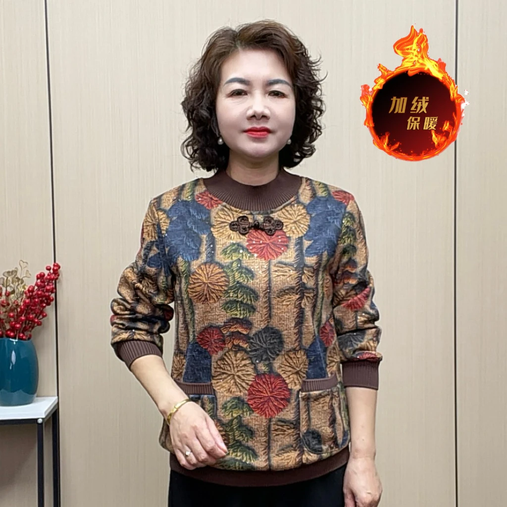 2025秋冬弹力显瘦洋气减龄长袖加绒新款女装宽松气质时尚妈妈装