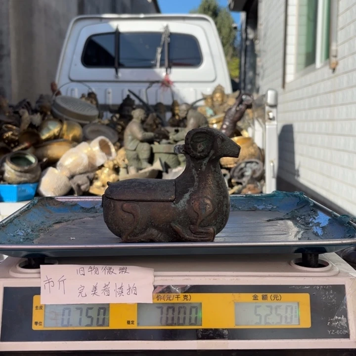 005 铜器物品理性消费