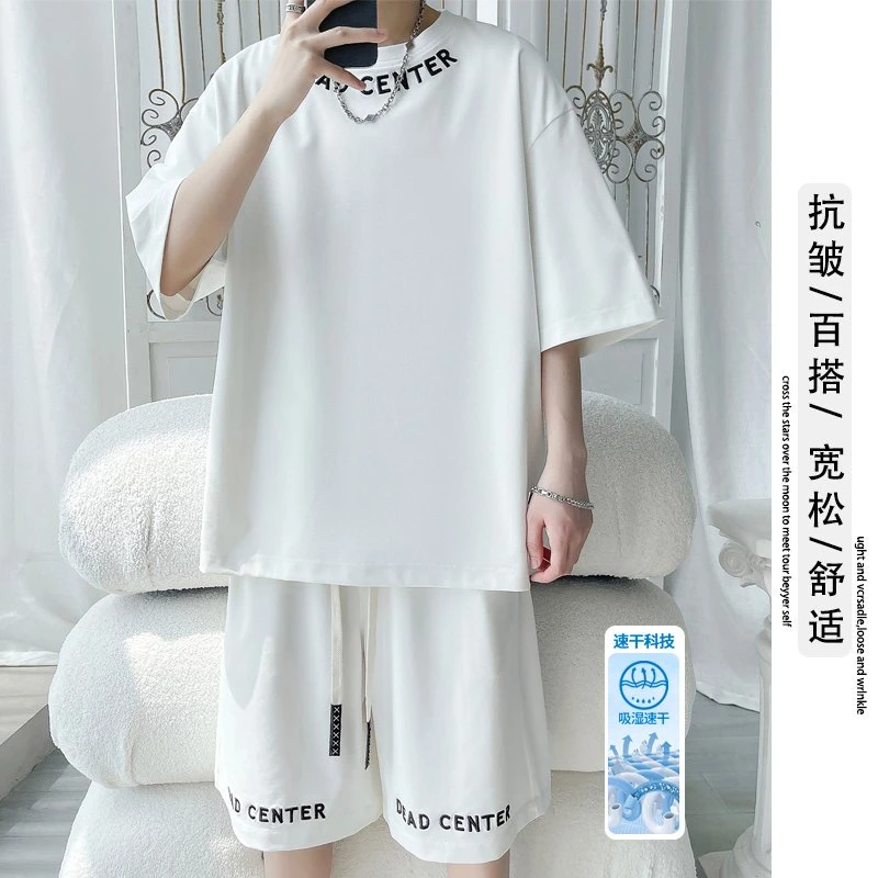 夏季薄款套装男宽松大码冰丝运动套装简约半袖潮牌港风ins上衣服