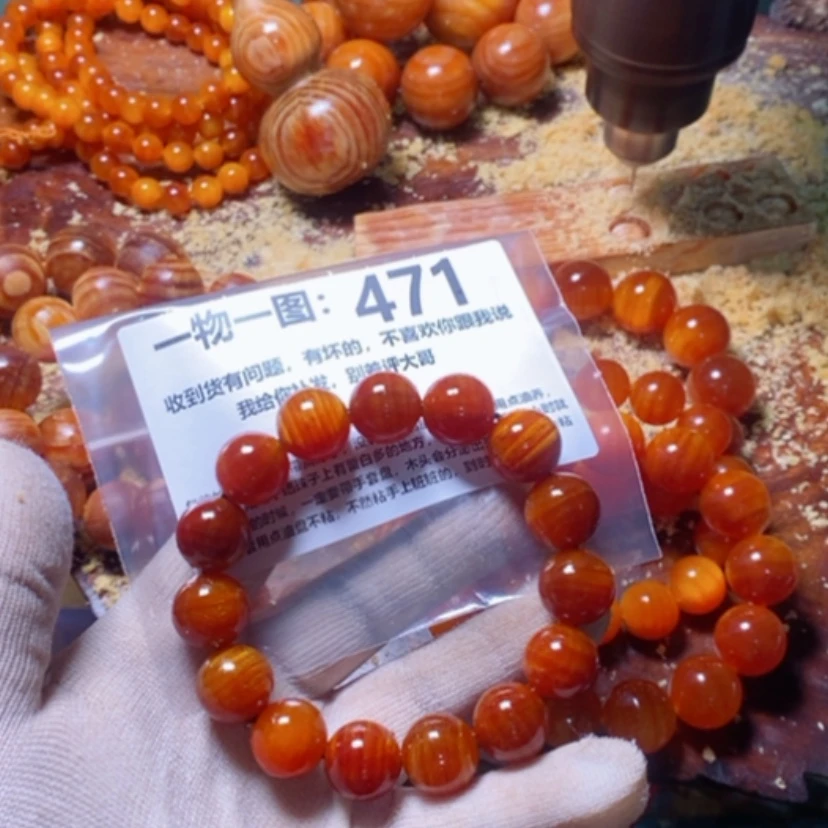 【闪购商品】松木（琥珀木）手串/手链