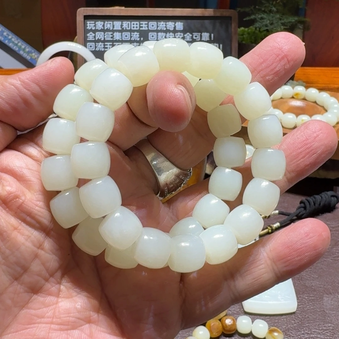 和田玉未镶嵌手串