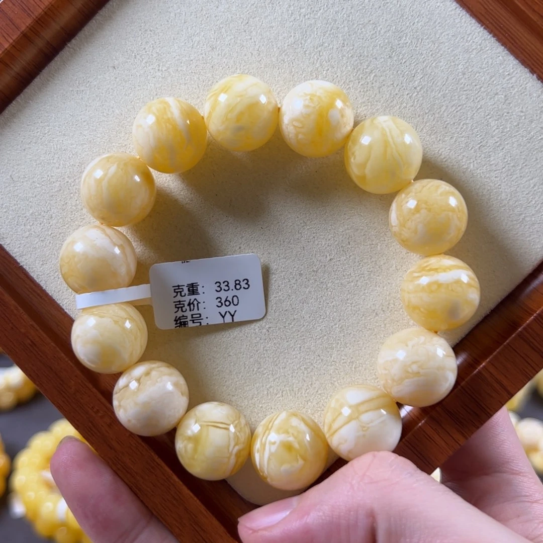 裸石蜜蜡未镶嵌16mm俄料浓白花同料圆珠yy