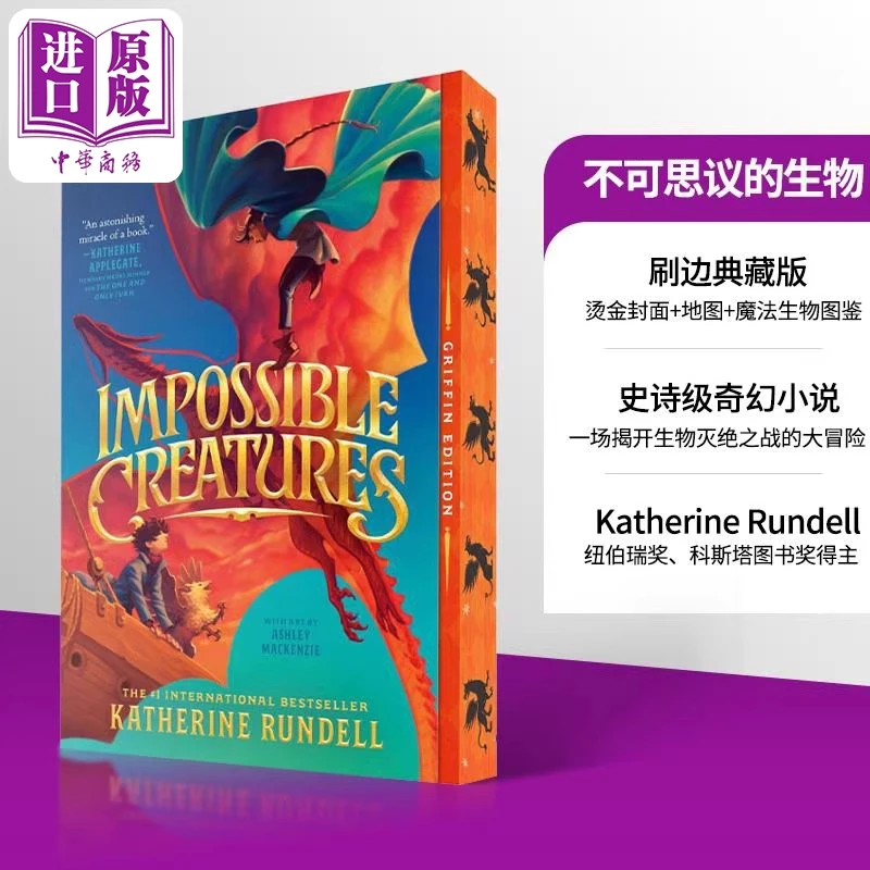 【中商】不可思议的生物 插图版 英文原版 Impossible Creat