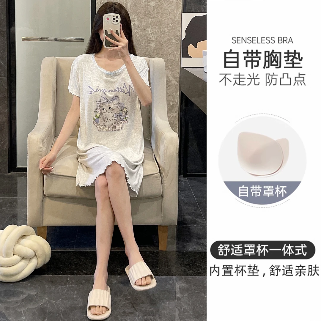 睡裙女夏季睡衣短袖网红风带胸垫2025新款高级大码薄款猫咪家居服