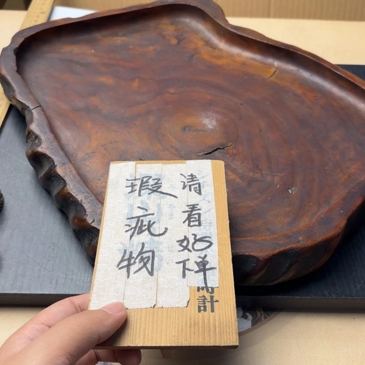 摆件1542今日好物分享