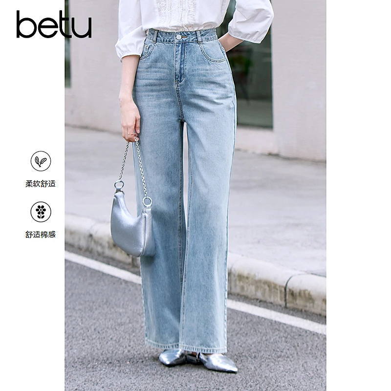 百图2025年春季新款牛仔裤2502T67