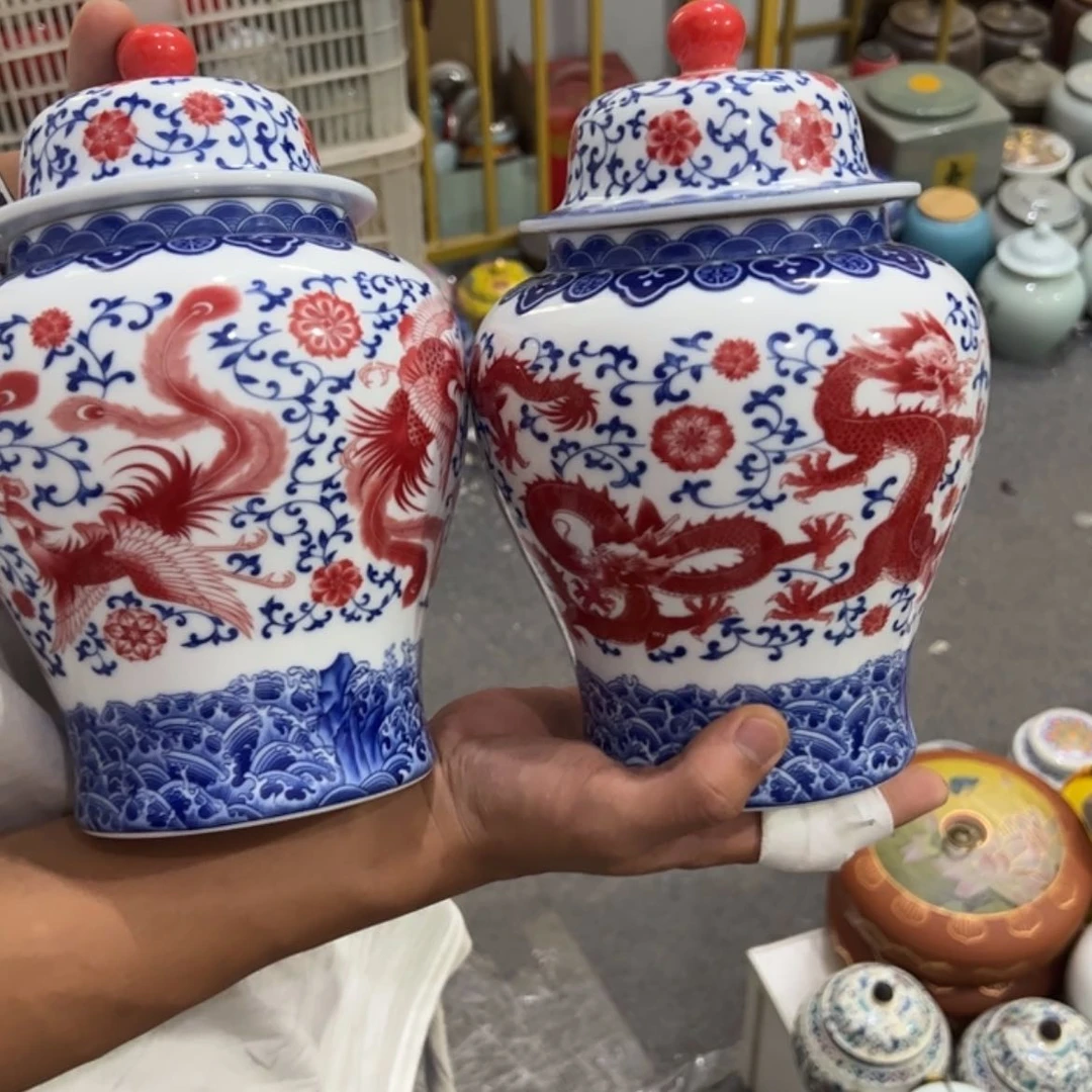 【闪购商品】瑕疵福利品陶瓷茶叶罐