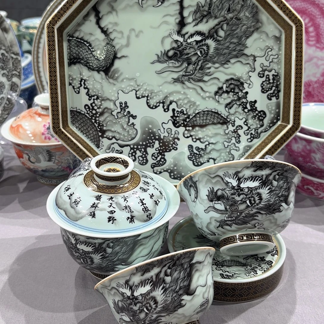 瓷片景德镇瓷器等十