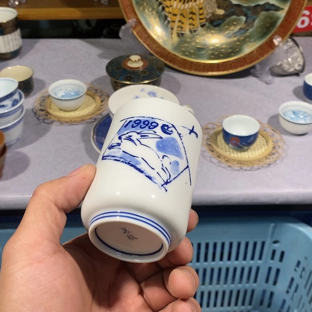 茶盏全场满28元包邮，第200