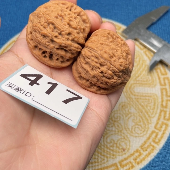 把件文玩核桃核桃
