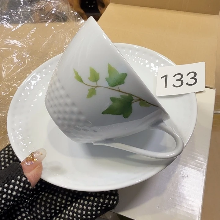 柒喜美瓷 拒绝售假两杯两碟带原盒