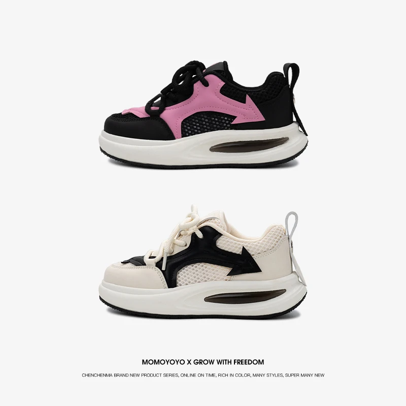 【方向感】休闲运动鞋 24C01007