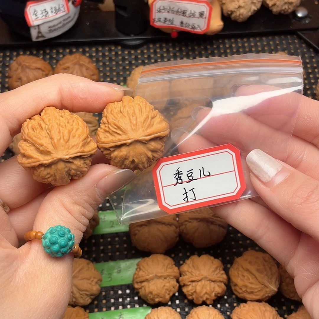 文玩核桃吊坠秀*儿31尺闷尖小磨盘