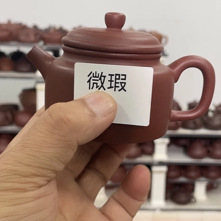 紫砂茶壶紫砂茶具150cc