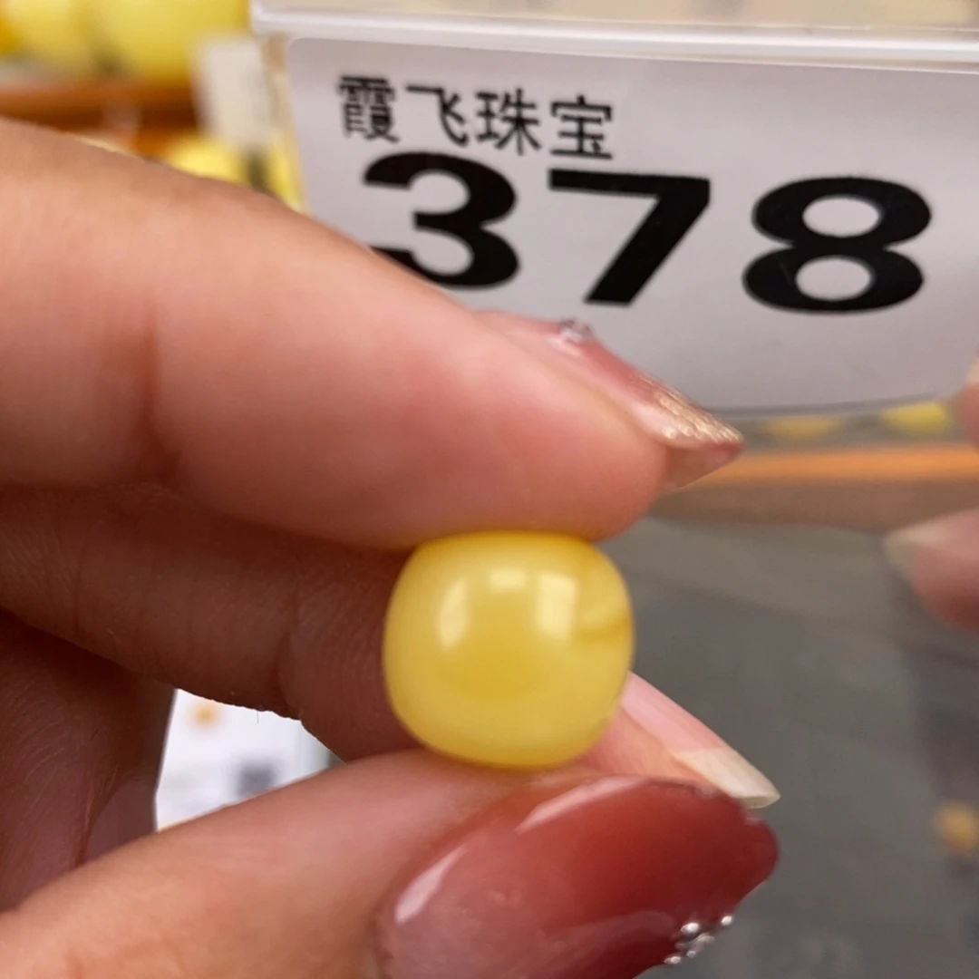 琥珀未镶嵌珠宝奇石11