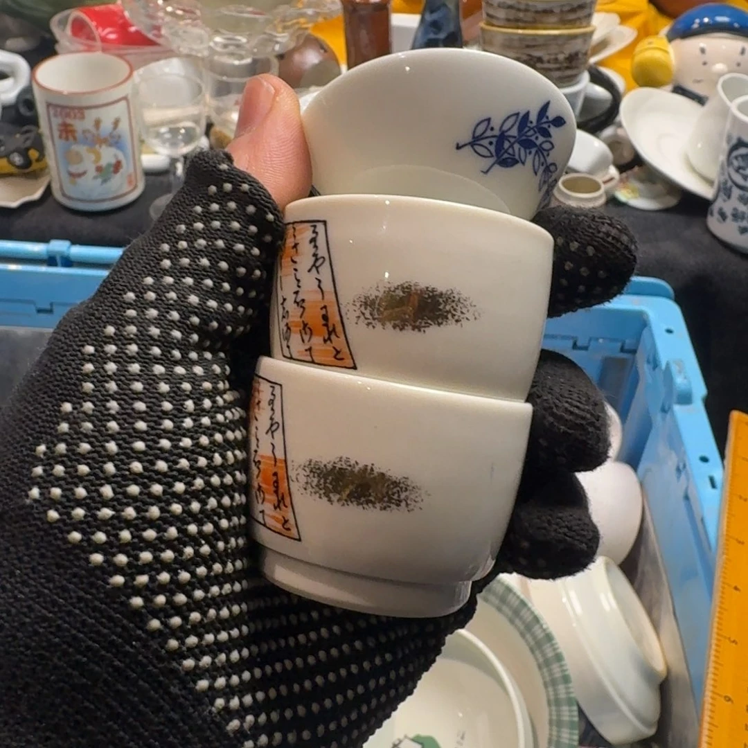 吉***弟餐具默认微瑕不退不换