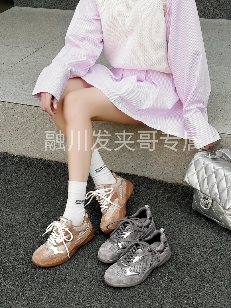 （高尔夫）2025新款户外运动休闲鞋鞋子增高平底底阿甘鞋00900-1