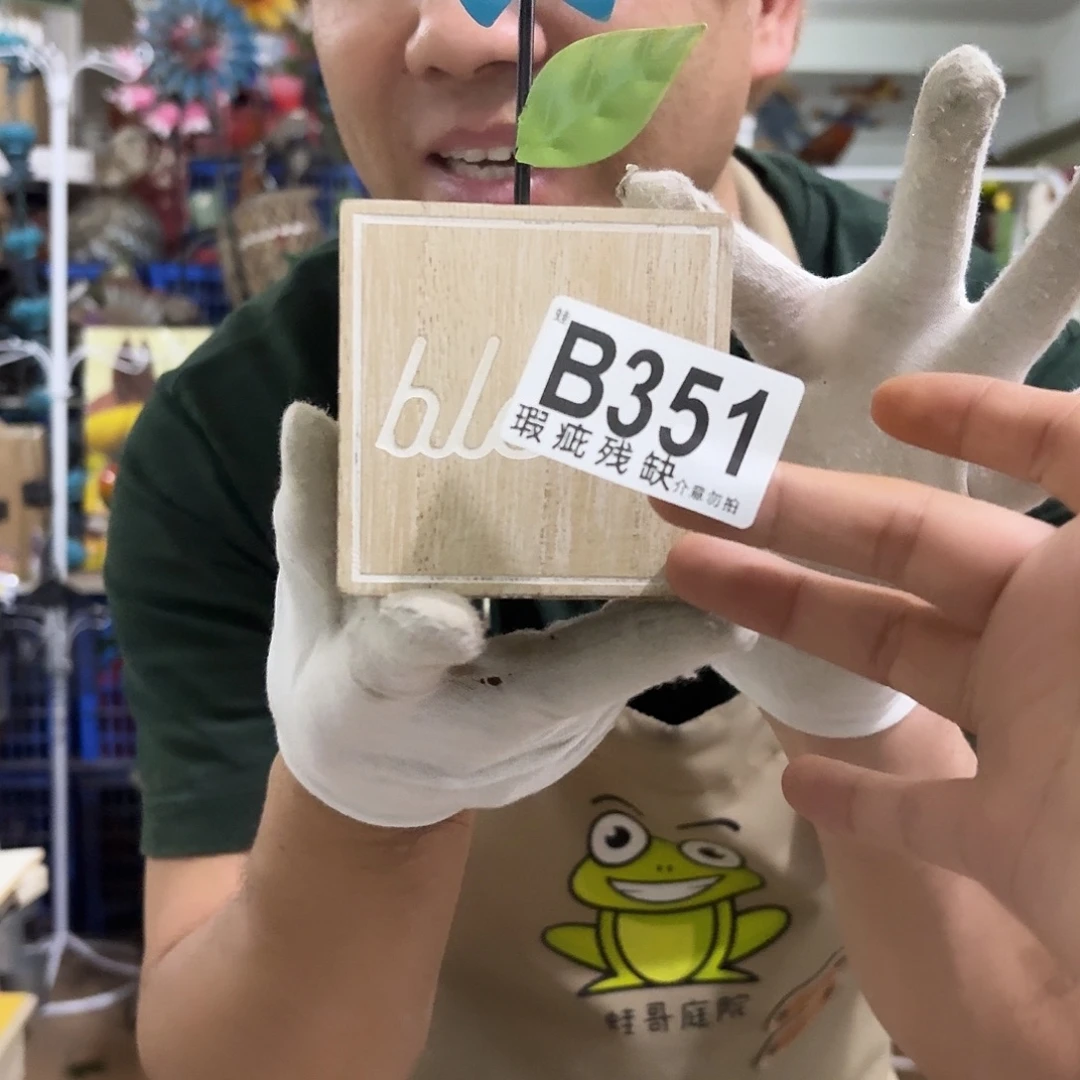 核桃木/黑胡桃（胡桃木）