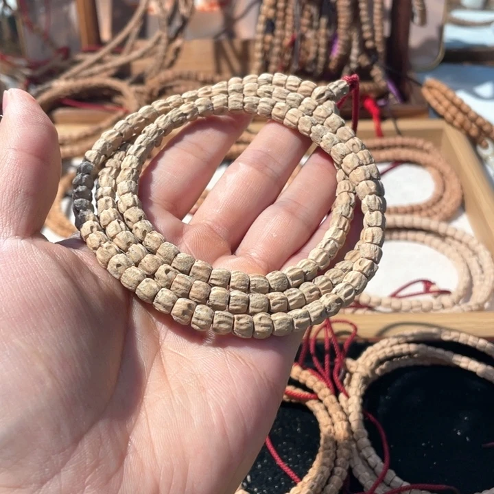 柏香籽/百香籽吊坠