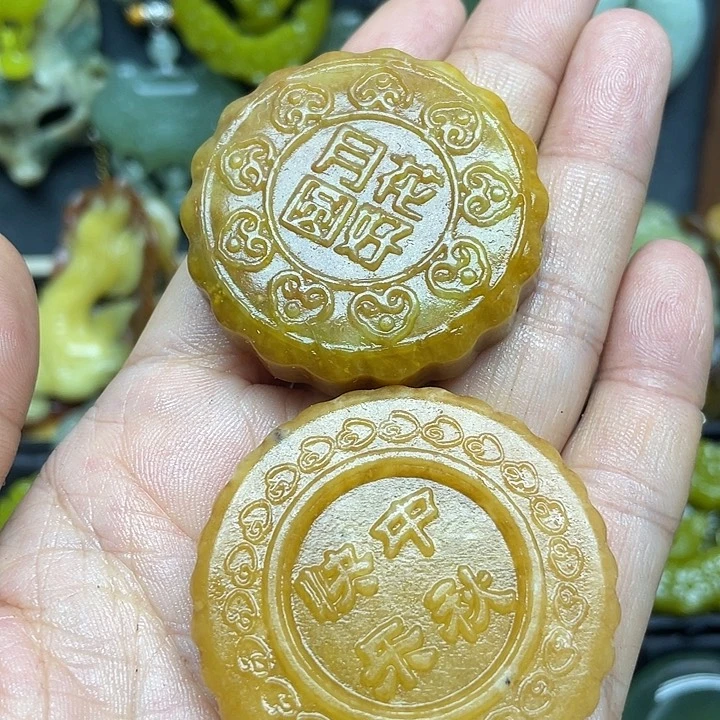 未镶嵌岫玉吊坠吊坠