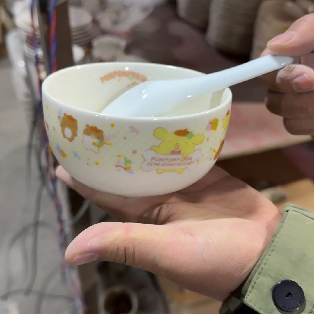 瓷片这个世界都是微瑕