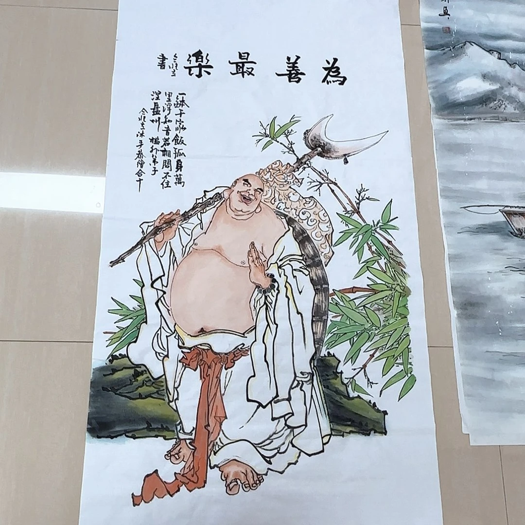 黎***生国画国画作品集一