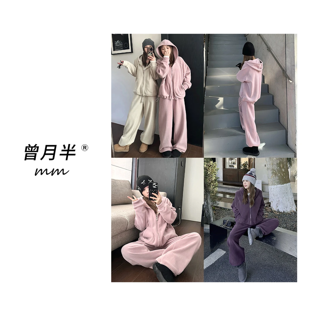 曾月半《冬日素颜组》530G软糯摇粒绒连帽卫衣休闲裤套装！ZS1483