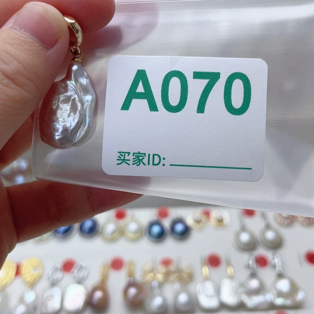 颈饰未镶嵌淡水珍珠